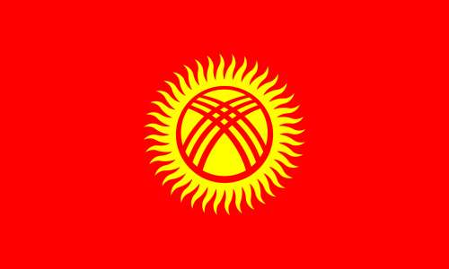 Kırgızistan  Bayrağı